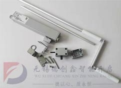 智能開窗器廠家